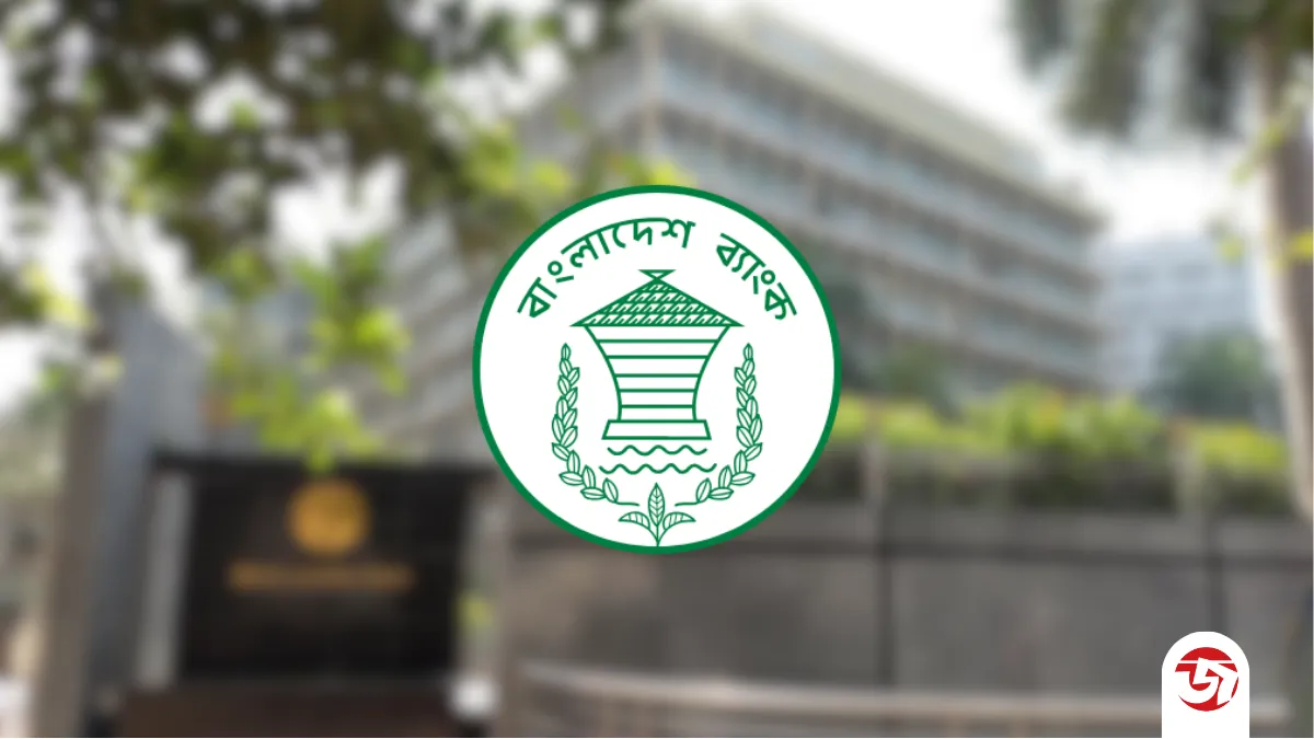নতুন গভর্নরের স্বাক্ষরযুক্ত নোট বাজারে ছাড়ল বাংলাদেশ ব্যাংক