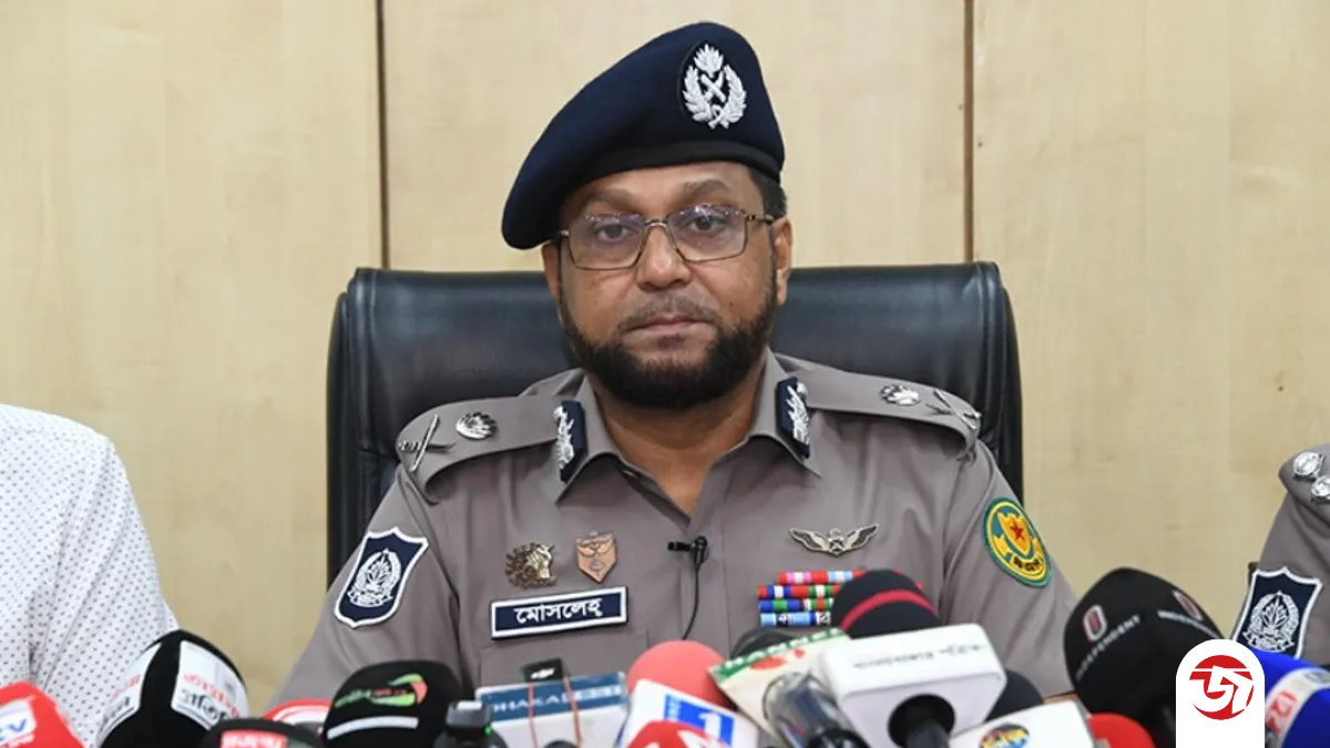 অপরাধীর রাজনৈতিক পরিচয় বিবেচনা করা হবে না: ডিএমপি কমিশনার