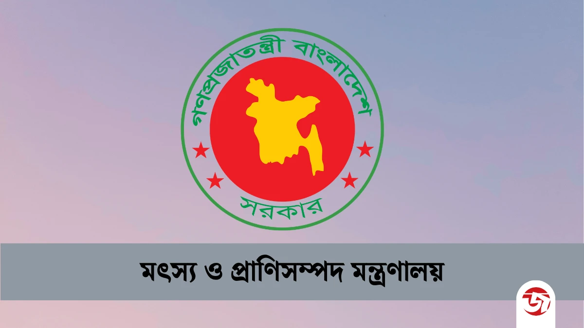 ভারত থেকে গরু আমদানির অনুমতিপত্রের বিষয়ে যা জানাল প্রাণিসম্পদ অধিদফতর