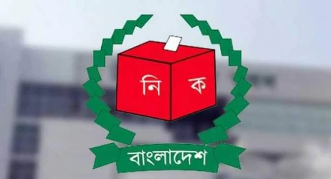 দেখে নিন প্রথম ধাপে যে ২০৪ ইউপিতে ভোট আয়োজনের প্রস্তুতি