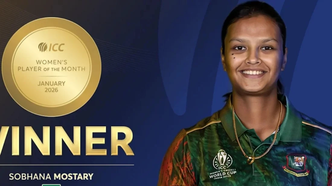 আইসিসি’র  ‘প্লেয়ার অব দ্য মান্থ’  বাংলাদেশের সোবহানা