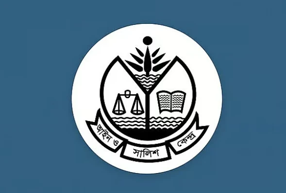 নির্বাচন ঘনিয়ে আসার সঙ্গে সঙ্গে বাড়ছে রাজনৈতিক সহিংসতা: আসক