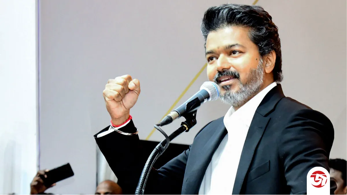 সমালোচনার পর সিদ্ধান্ত থেকে সরে এলেন বিজয়