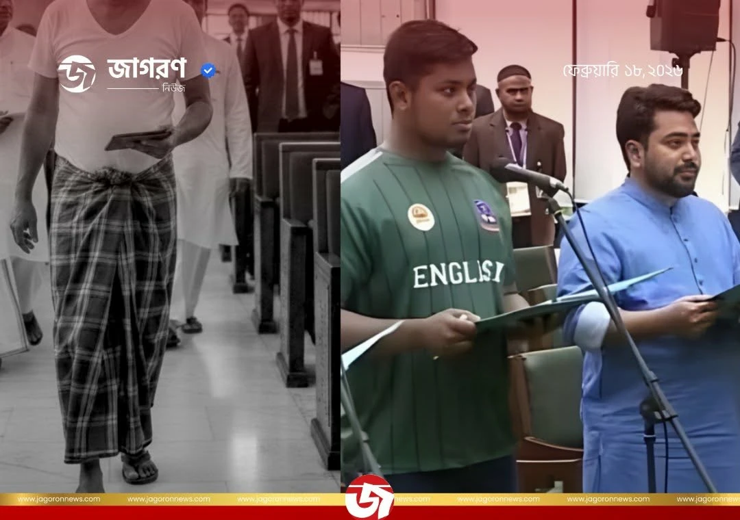 হাওলাদার থেকে হাসনাত, ৫৩ বছর পর সংসদে পুণরায় ড্রেসকোড বিতর্ক!