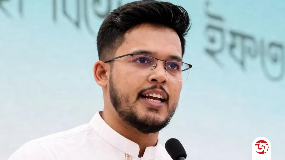 পত্রিকা
